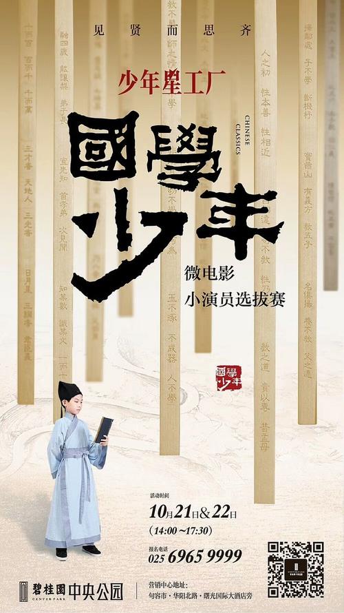 西安市高中毕业证图片